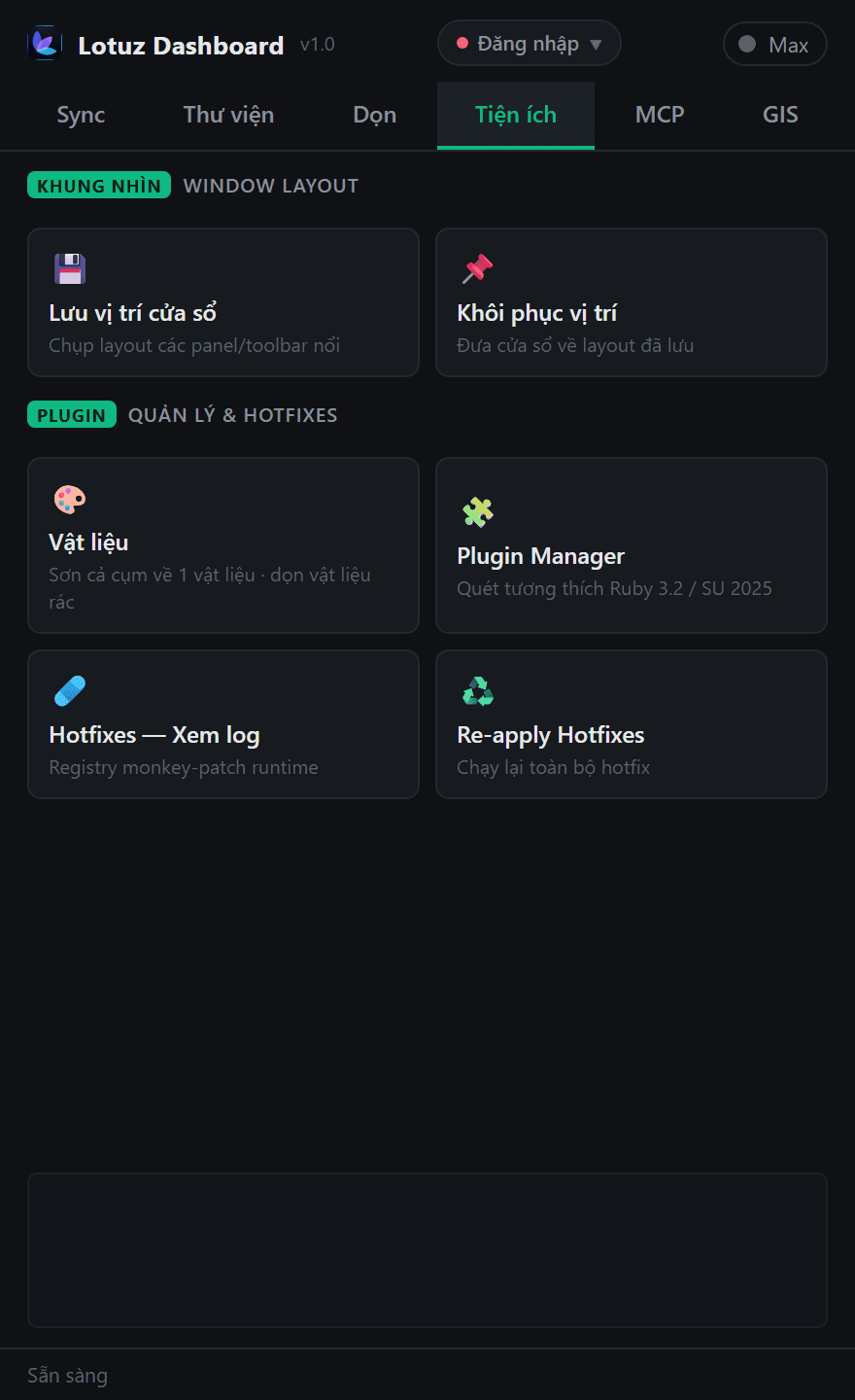 Utils tab — Window Layout, Materials, Plugin Manager